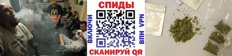 БУТИРАТ оксибутират  Пролетарск 