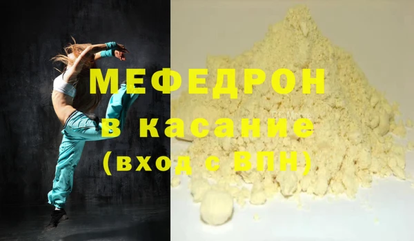 mix Алексин