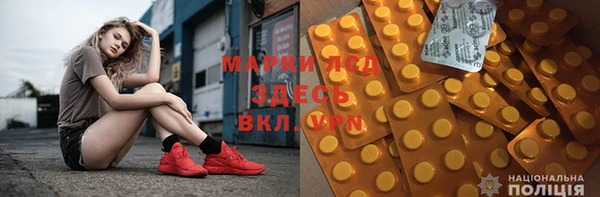 mix Алексин
