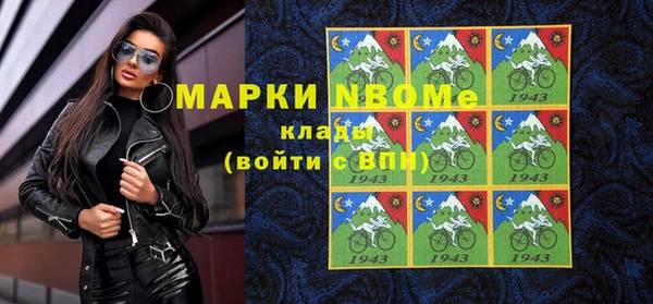 прущая мука Алзамай