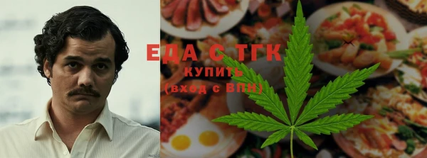стафф Алексеевка