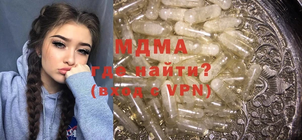 mix Алексин