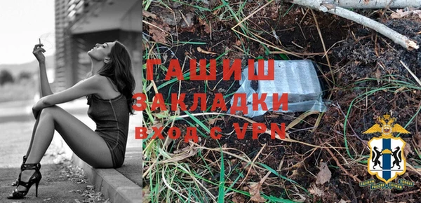 mix Алексин