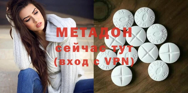mix Алексин